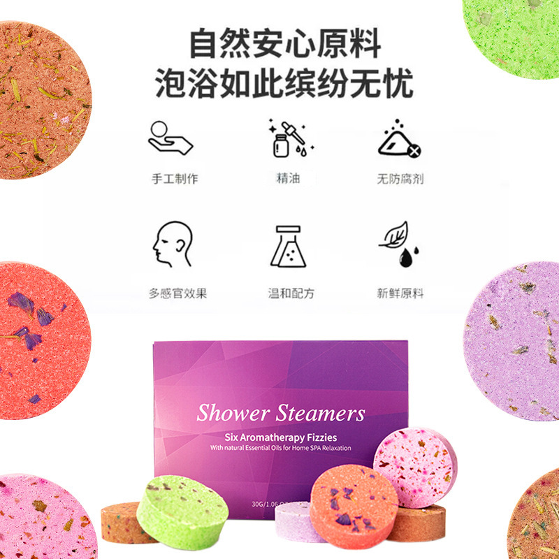 Aromatherapy Bath Tablets Esse - Shower Steamer Tablet 리뷰 및 가격