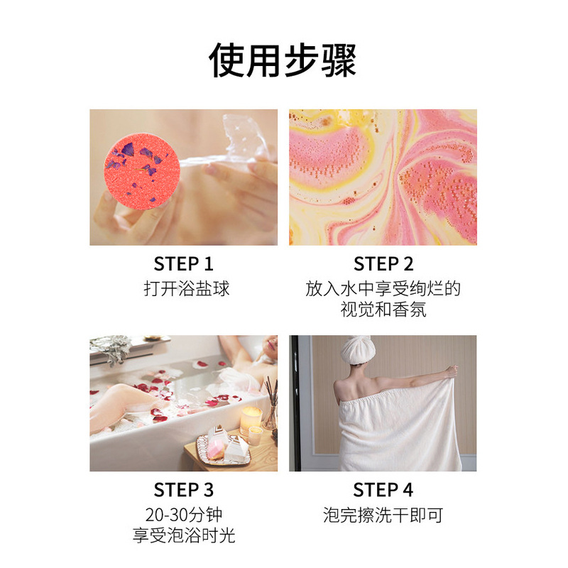 Aromatherapy Bath Tablets Esse - Shower Steamer Tablet 리뷰 및 가격